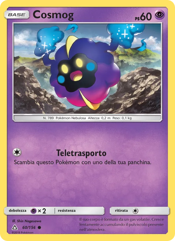Cosmog (Ultraprisma #60/156)