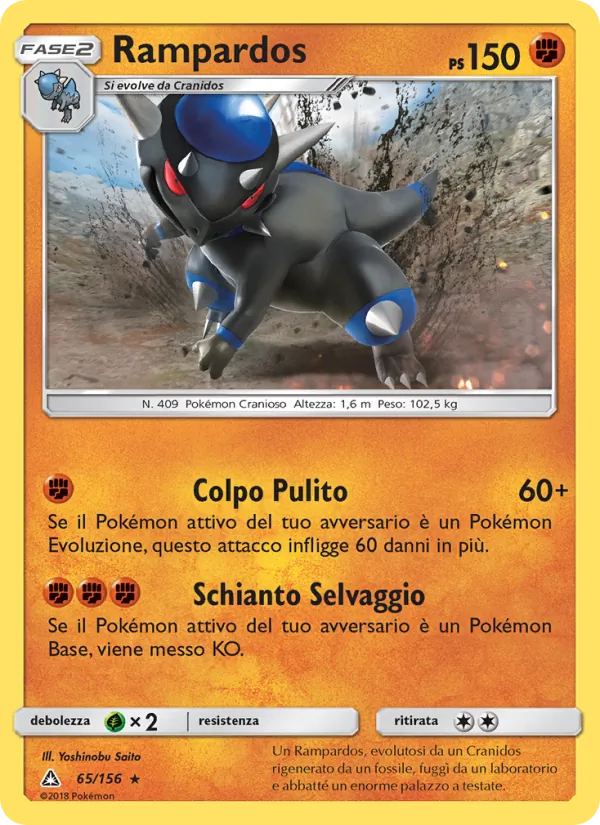 Rampardos (Ultra Prism #65/156)