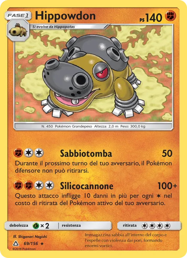 Hippowdon (Ultraprisma #69/156)