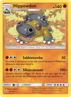 Hippowdon (Ultraprisma #69/156)