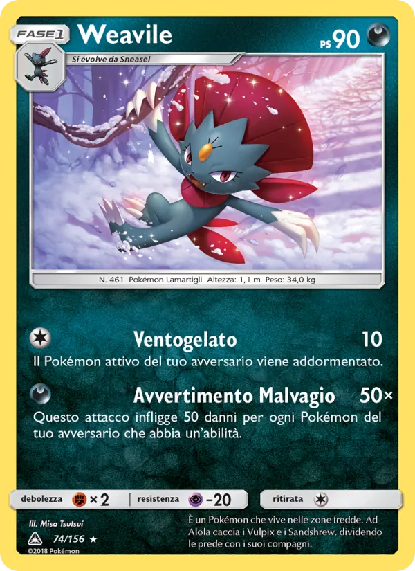 Weavile (Ultra Prism #74/156)
