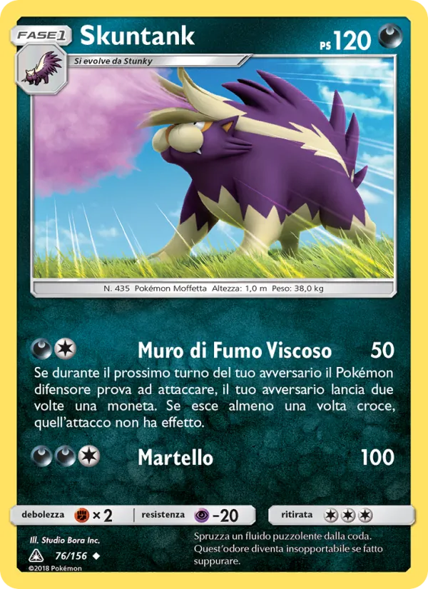 Skuntank (Ultraprisma #76/156)