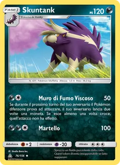 Skuntank (Ultraprisma #76/156)