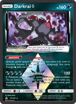 Darkrai ◇ (Ultraprisma #77/156)