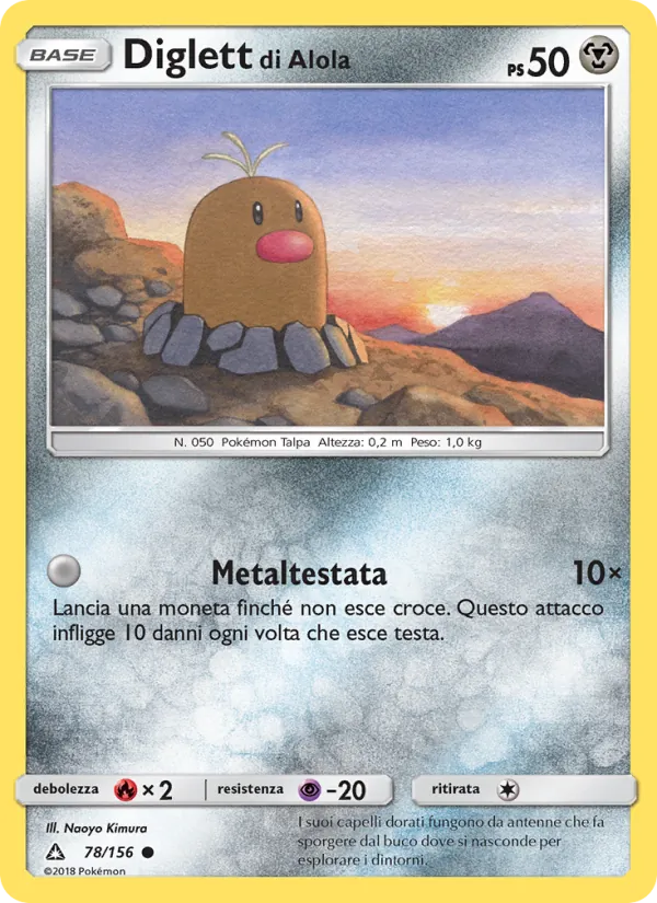 Diglett di Alola (Ultra Prism #78/156)