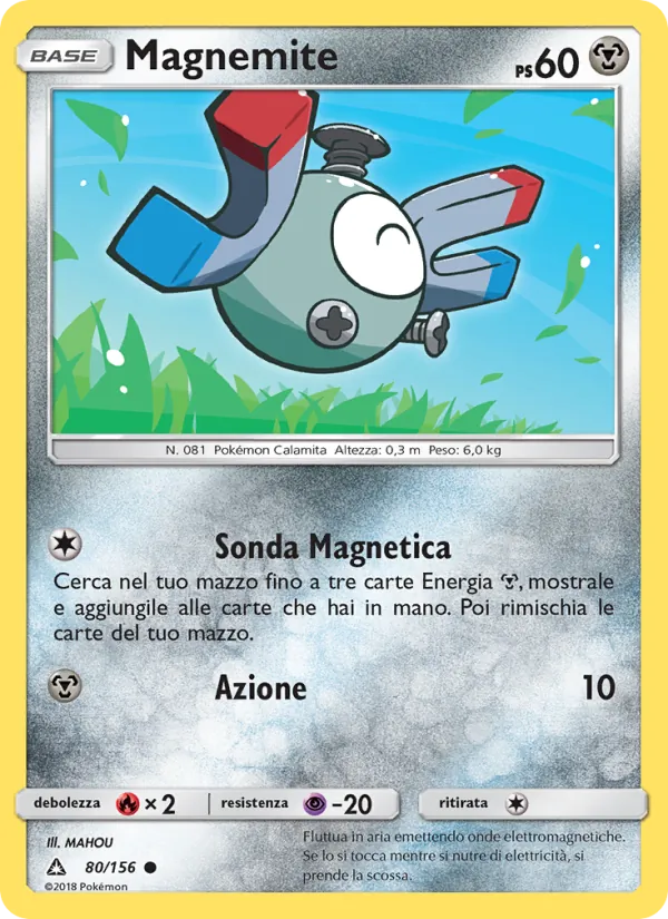 Magnemite (Ultraprisma #80/156)
