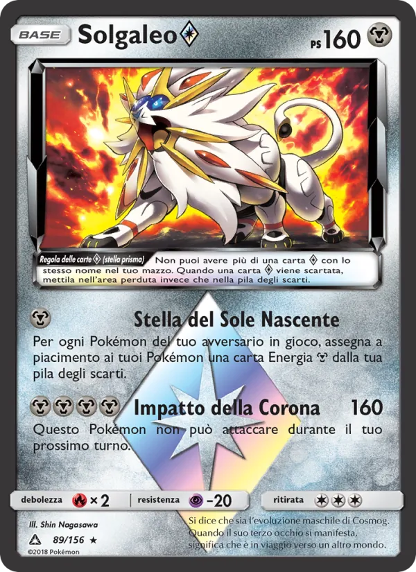 Solgaleo ◇ (Ultraprisma #89/156)