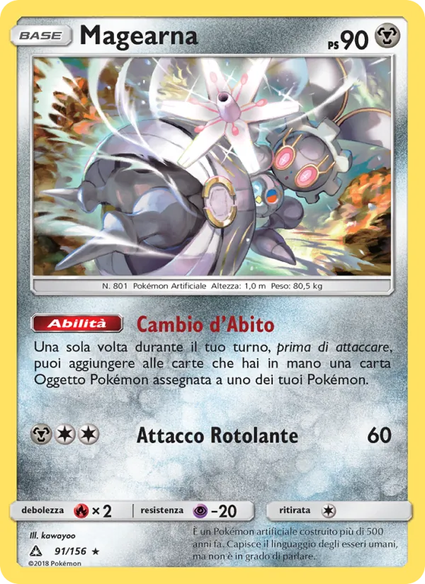 Magearna (Ultra Prism #91/156)