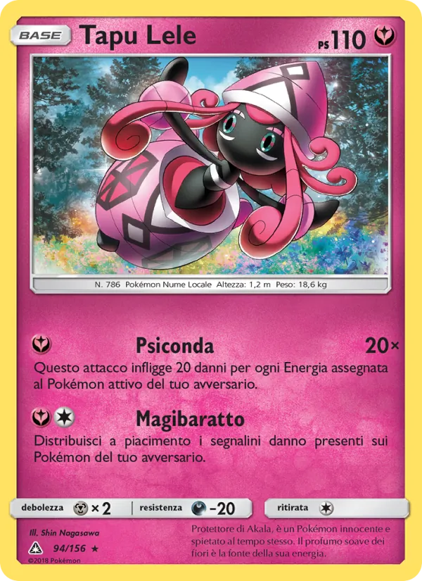 Tapu Lele (Ultraprisma #94/156)