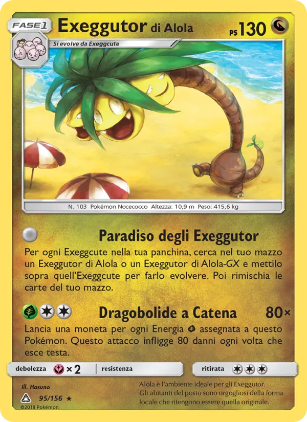 Exeggutor di Alola (Ultra Prism #95/156)