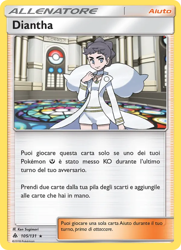 Diantha (Forbidden Light #105/131)