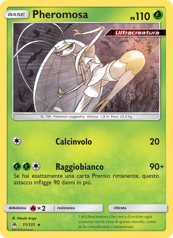 Pheromosa (Forbidden Light #11/131)