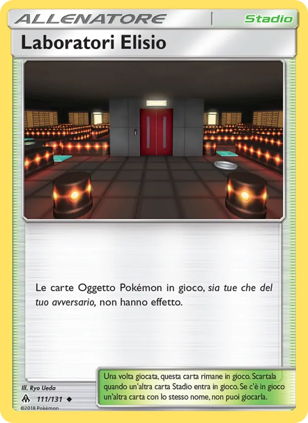 Laboratori Elisio (Forbidden Light #111/131)