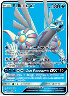 Palkia GX (Apocalisse Di Luce #119/131)