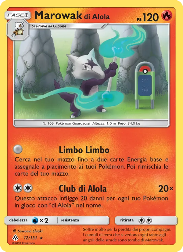 Marowak di Alola (Apocalisse Di Luce #12/131)