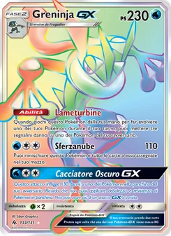 Greninja GX (Apocalisse Di Luce #133/131)