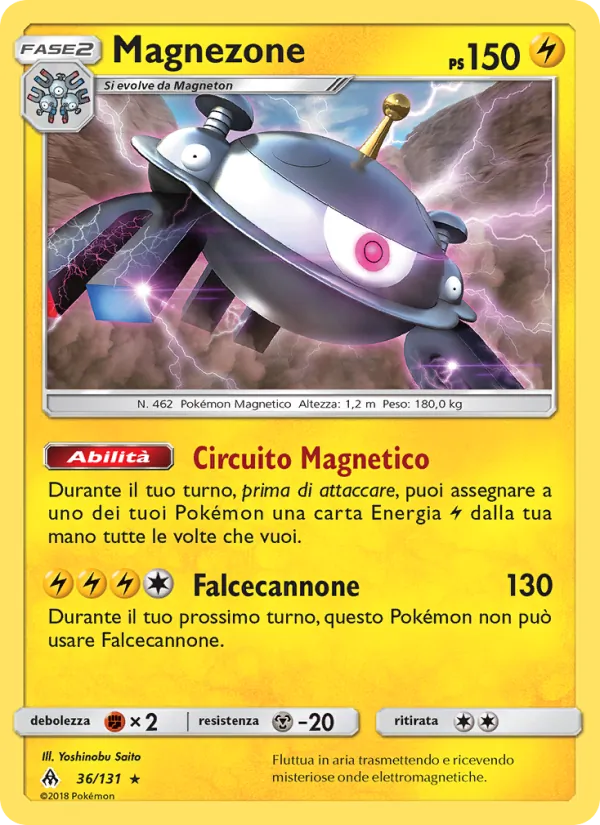 Magnezone (Forbidden Light #36/131)