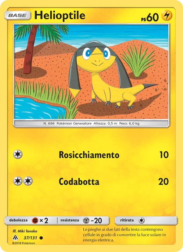 Helioptile (Apocalisse Di Luce #37/131)