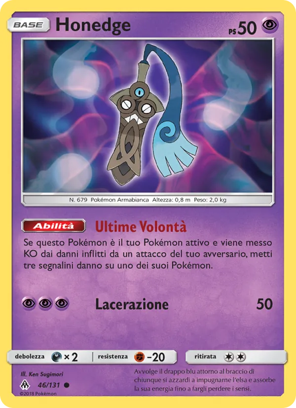 Honedge (Apocalisse Di Luce #46/131)