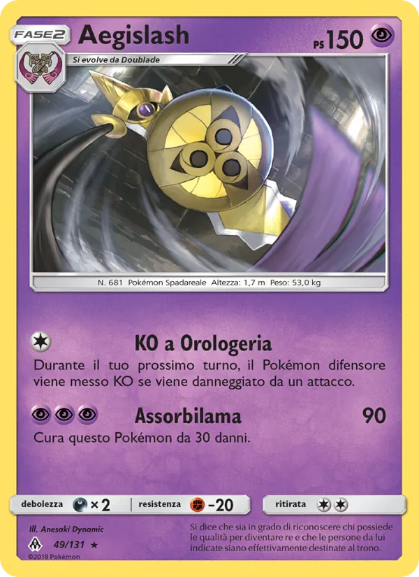 Aegislash (Apocalisse Di Luce #49/131)