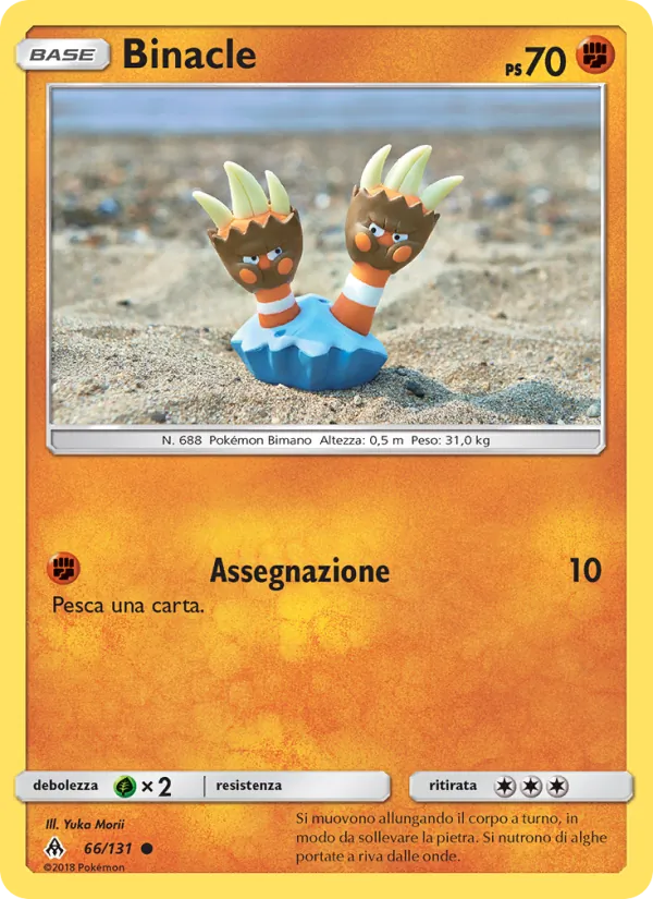 Binacle (Forbidden Light #66/131)