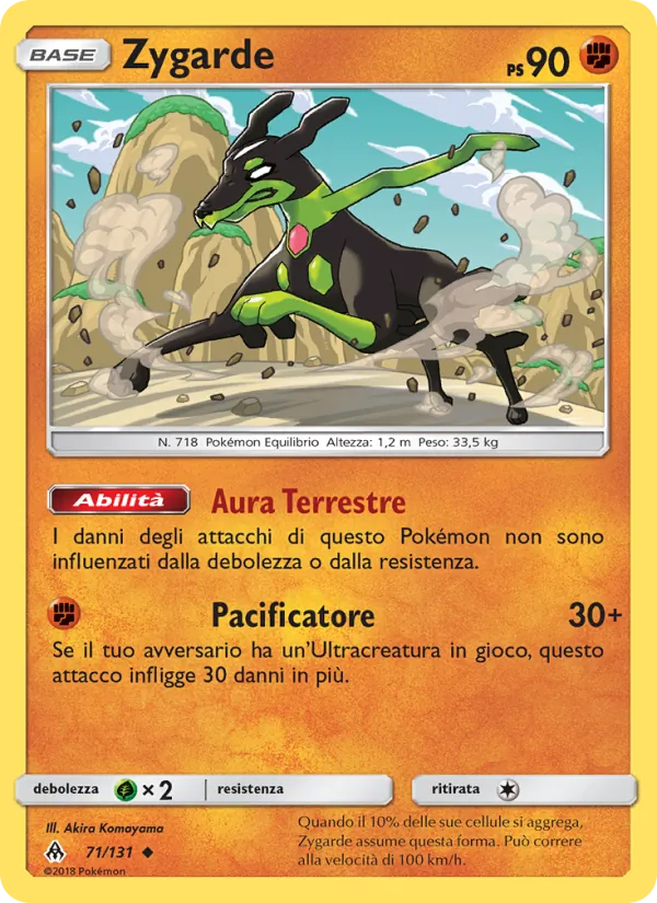 Zygarde (Apocalisse Di Luce #71/131)
