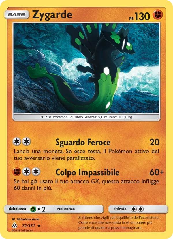 Zygarde (Forbidden Light #72/131)