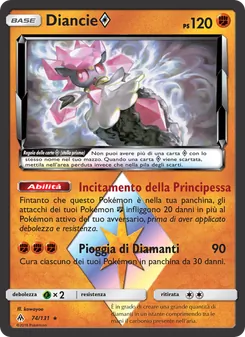 Diancie ◇ (Apocalisse Di Luce #74/131)