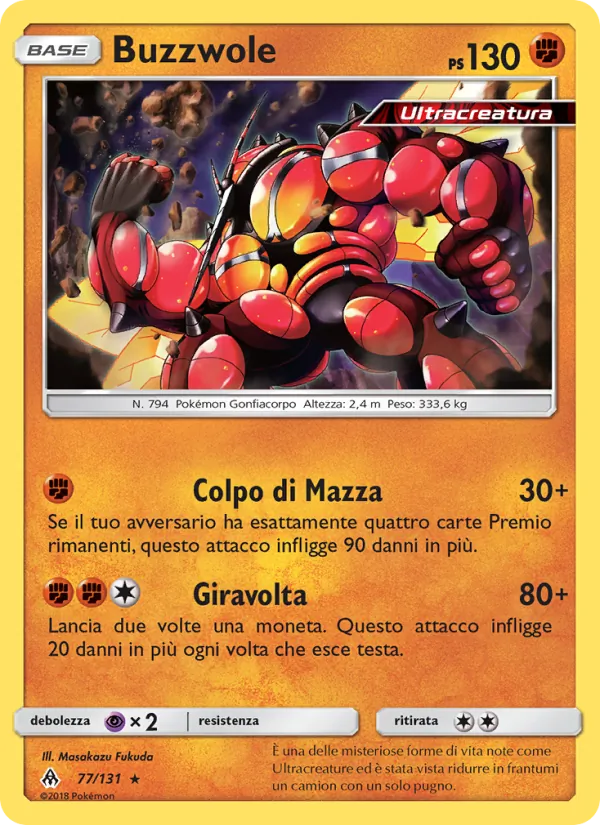Buzzwole (Forbidden Light #77/131)