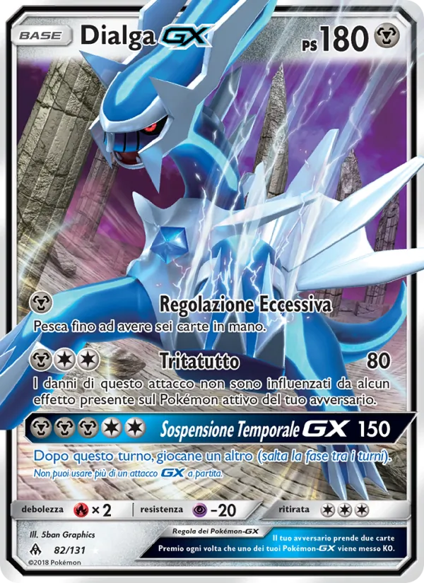 Dialga GX (Apocalisse Di Luce #82/131)