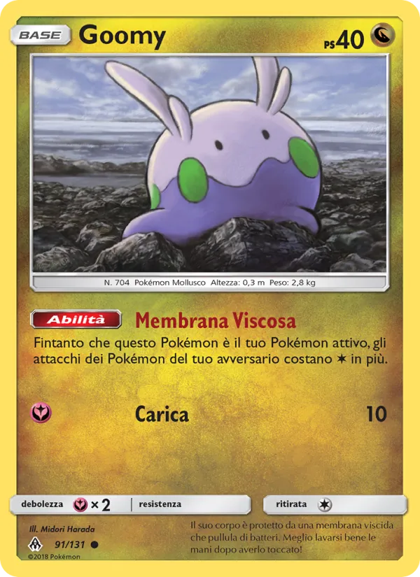 Goomy (Forbidden Light #91/131)