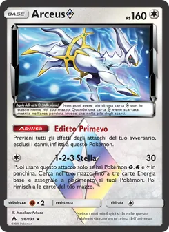 Arceus ◇ (Apocalisse Di Luce #96/131)
