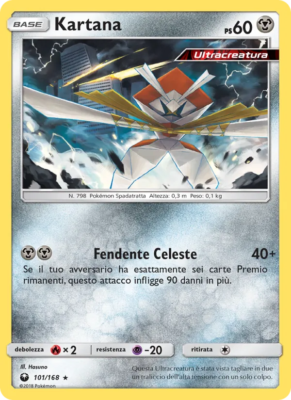Kartana (Celestial Storm #101/168)
