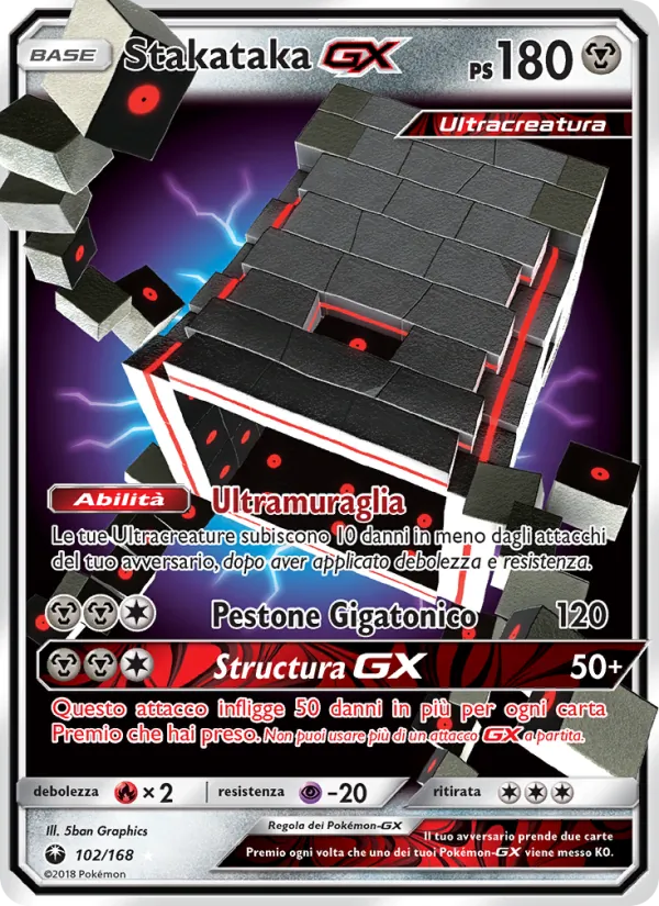 Stakataka GX (Tempesta Astrale #102/168)