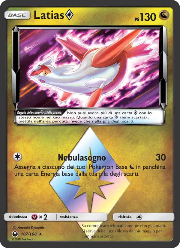Latias ◇ (Tempesta Astrale #107/168)