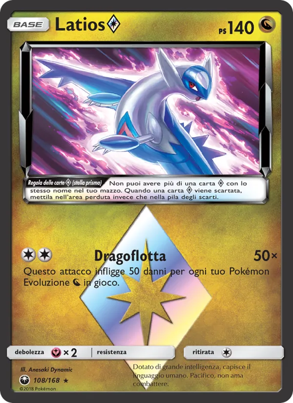 Latios ◇ (Tempesta Astrale #108/168)