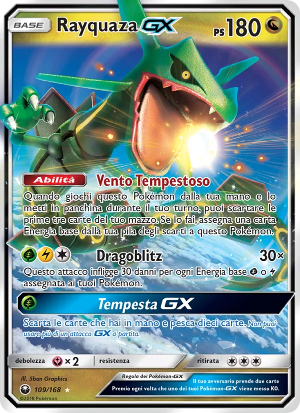Rayquaza GX (Tempesta Astrale #109/168)