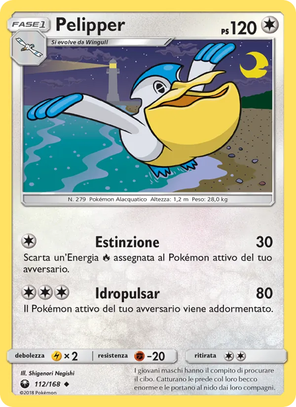 Pelipper (Tempesta Astrale #112/168)