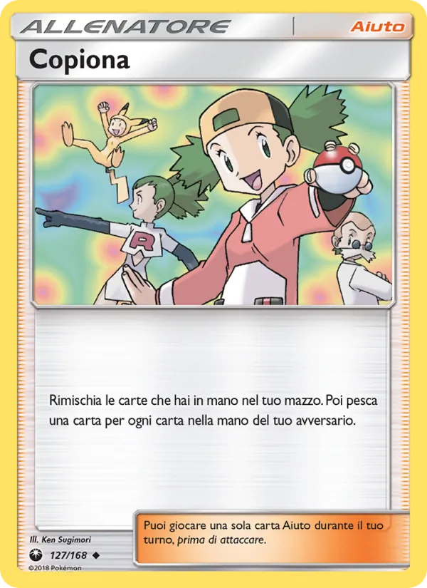 Copiona (Celestial Storm #127/168)