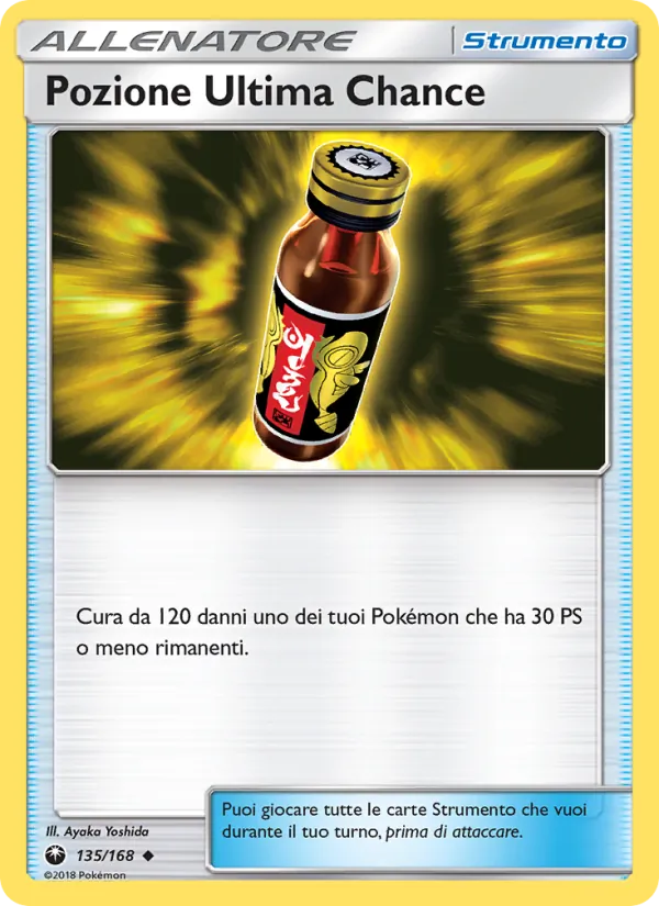 Pozione Ultima Chance (Tempesta Astrale #135/168)
