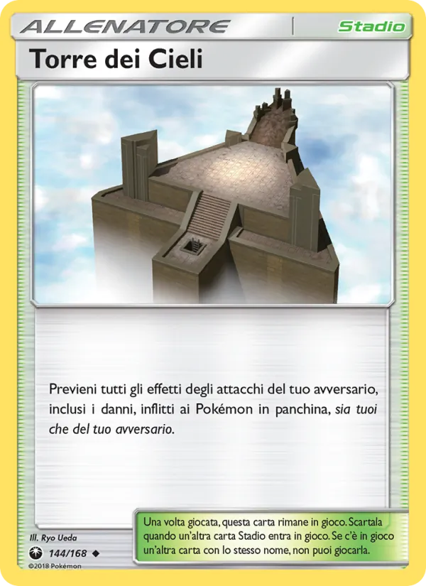 Torre dei Cieli (Celestial Storm #144/168)