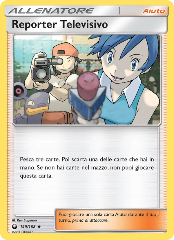 Reporter Televisivo (Celestial Storm #149/168)