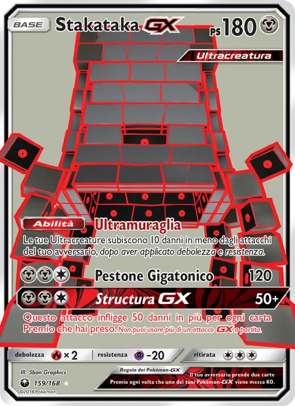 Stakataka GX (Tempesta Astrale #159/168)