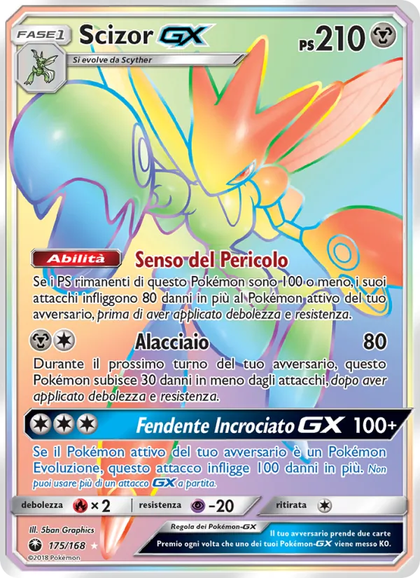 Scizor GX (Tempesta Astrale #175/168)