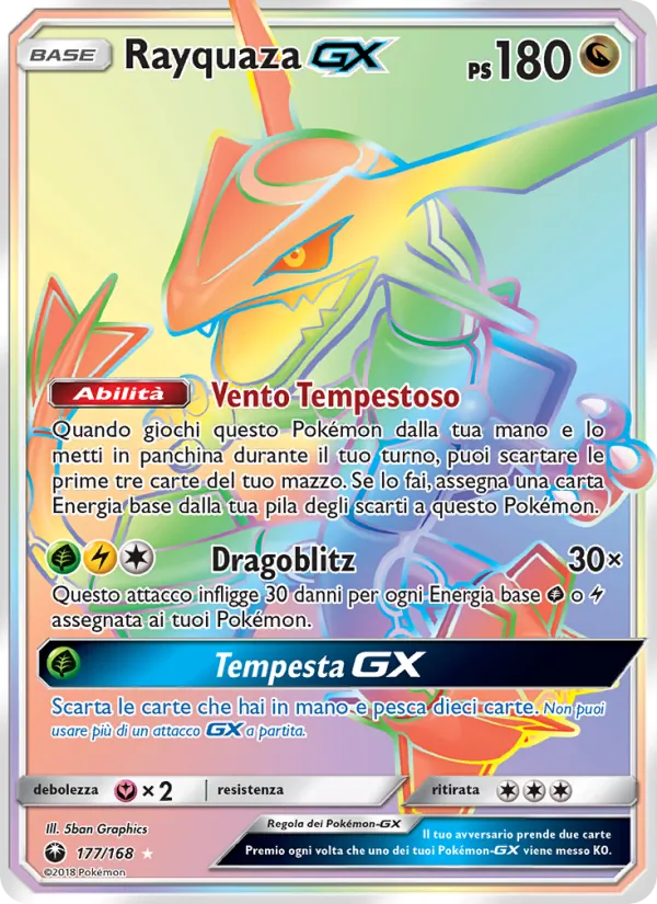 Rayquaza GX (Tempesta Astrale #177/168)