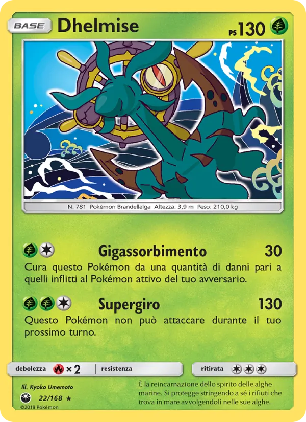 Dhelmise (Tempesta Astrale #22/168)