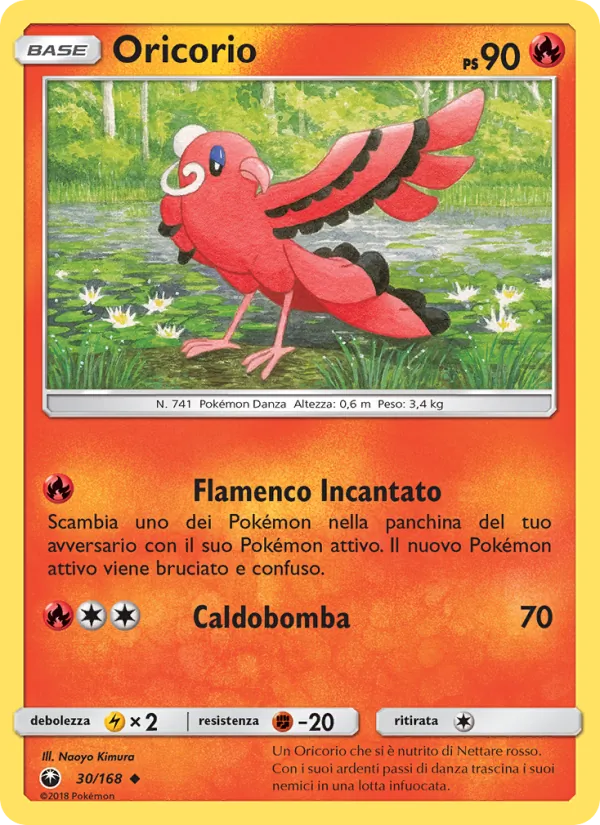Oricorio (Tempesta Astrale #30/168)