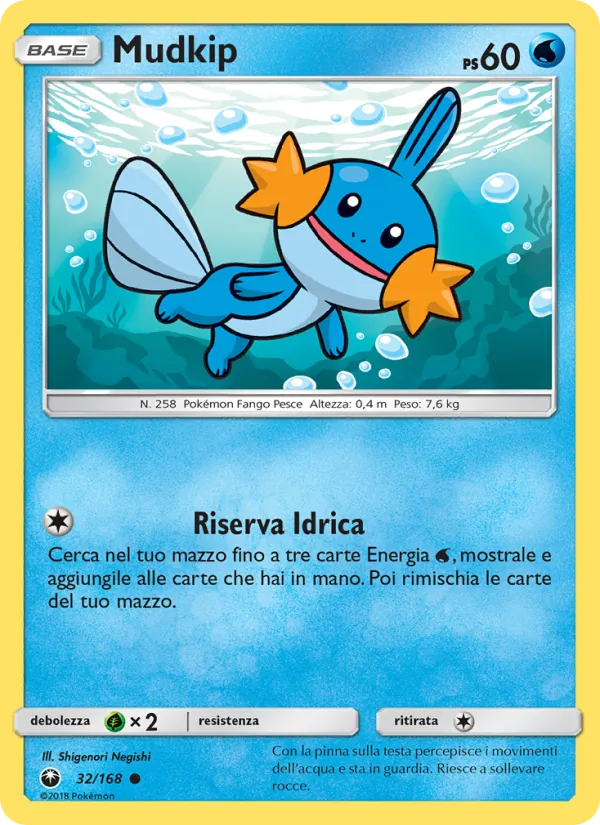 Mudkip (Tempesta Astrale #32/168)