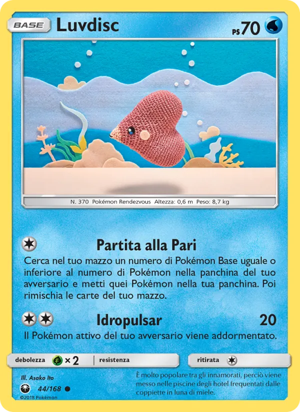 Luvdisc (Tempesta Astrale #44/168)