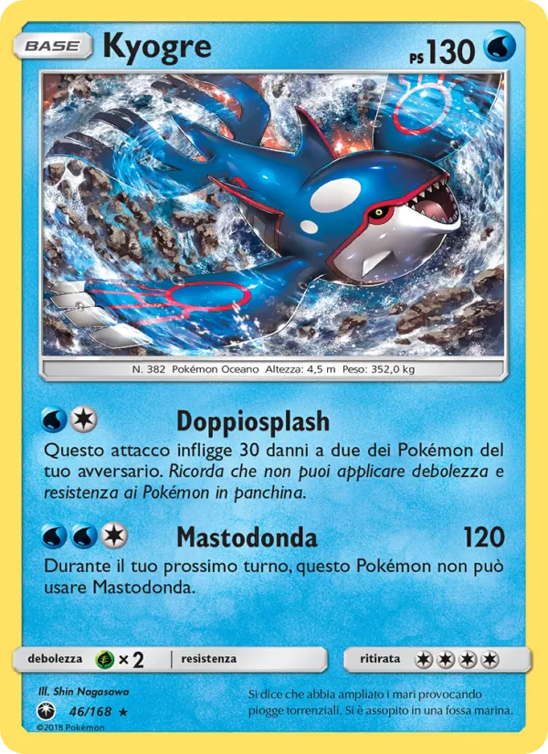 Kyogre (Tempesta Astrale #46/168)